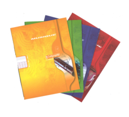 Cahier musique 17x22 - 48 p - séyès