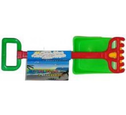 Lot de 3 accessoires de plage