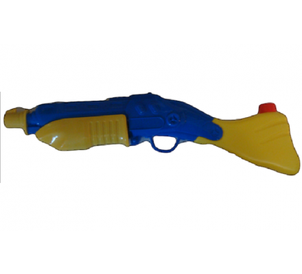 Pistolet à eau 52 cm 